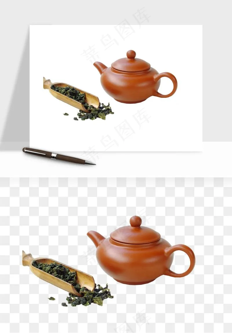 中国风茶壶茶几png免抠图