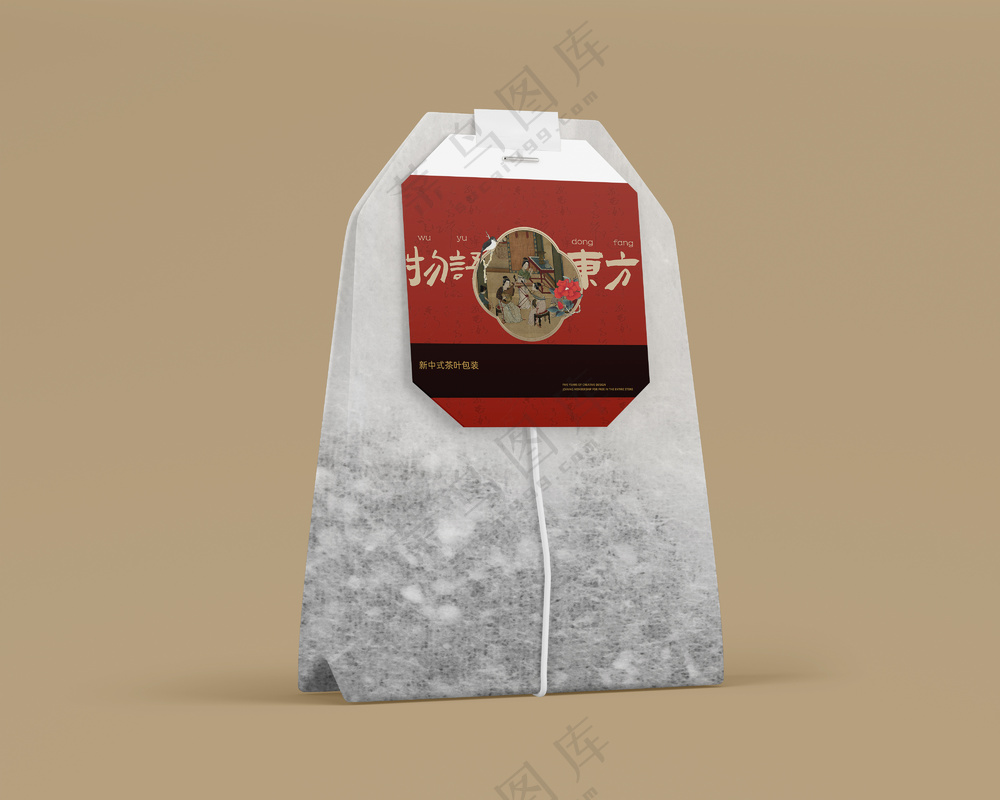 茶包logo样机茶叶品牌vi样提案