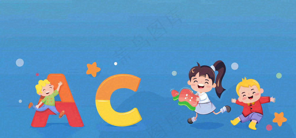 英语学习教育培训背景