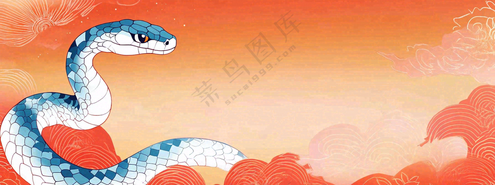 蛇年春节新年背景