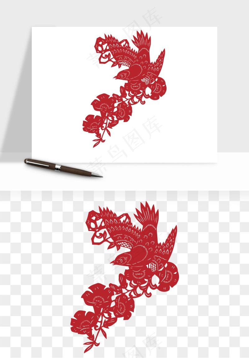 传统花鸟动物剪纸png免抠