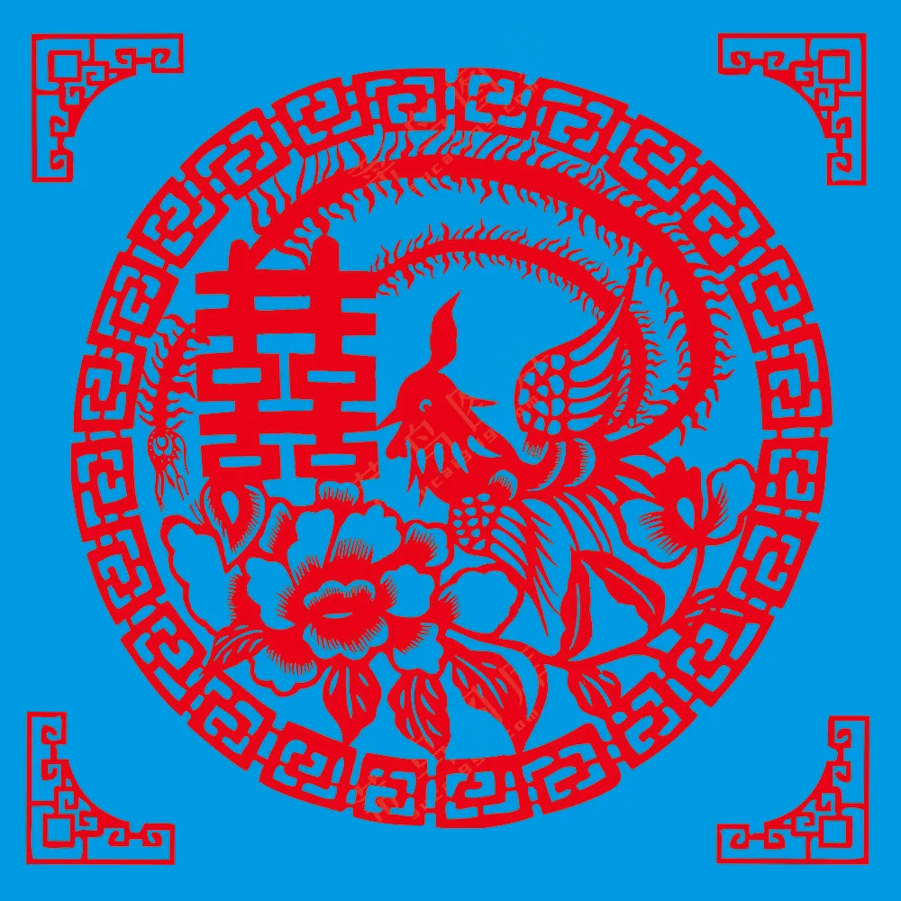 红色喜庆 凤穿牡丹双喜剪纸