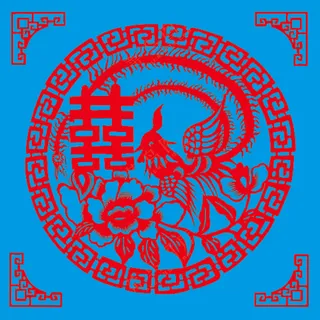 红色喜庆 凤穿牡丹双喜剪纸