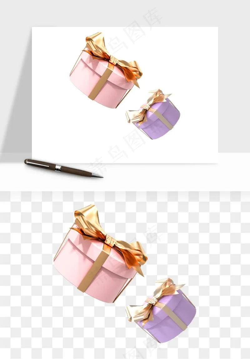 礼盒礼物png免抠