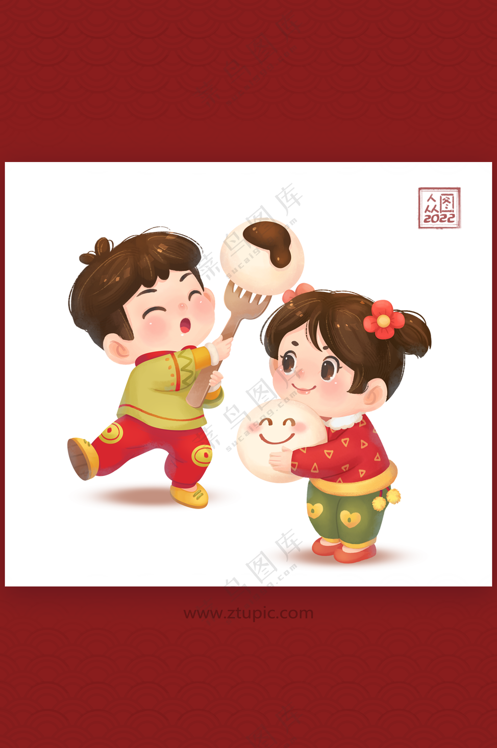 汤圆素材元宵节海报