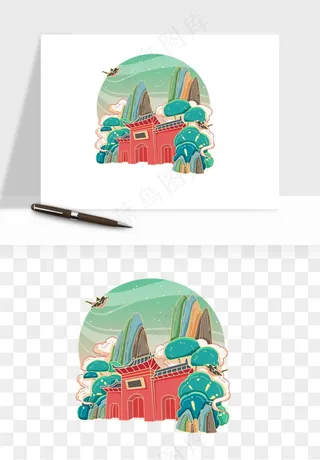 国潮城市地标山水建筑png免抠