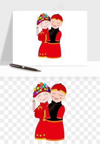 卡通中式婚礼新人png免抠