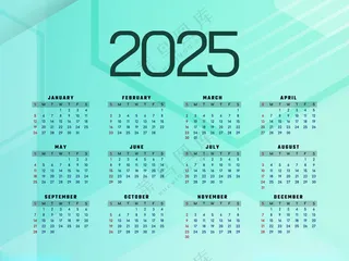 2025日历模版日历海报广告设计
