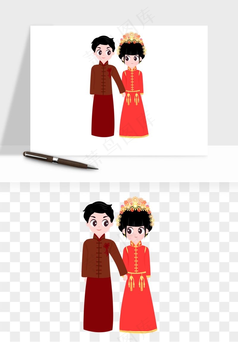 卡通中式婚礼新人png免抠