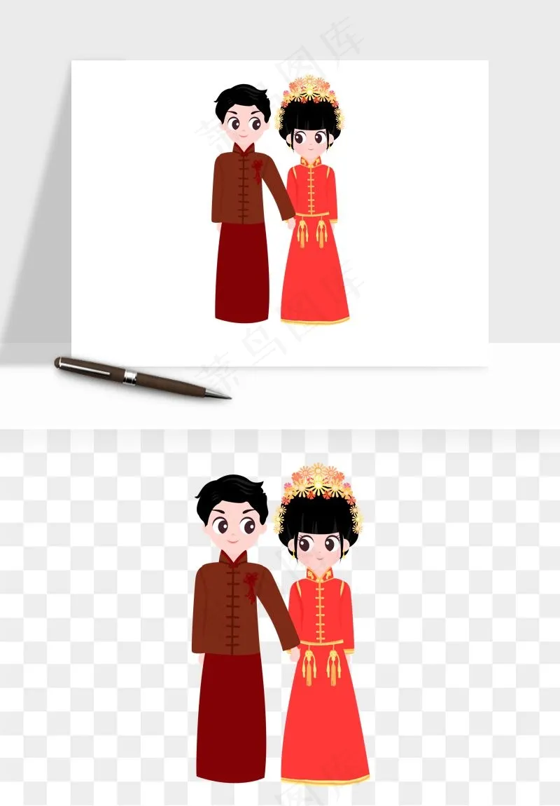 卡通中式婚礼新人png免抠