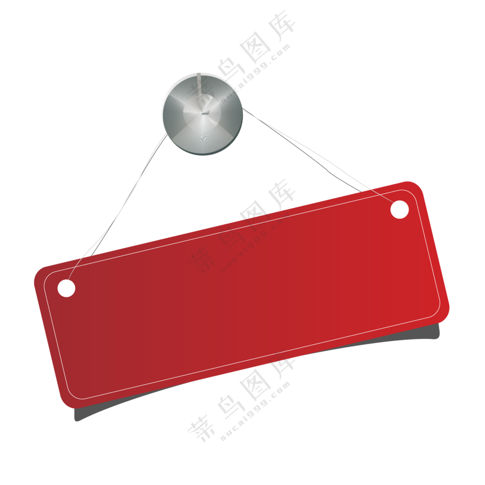 悬挂样式圆角矩形标签设计免抠图片