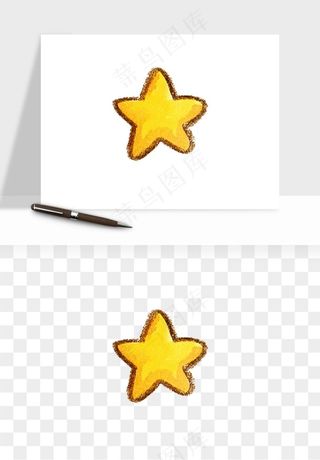 卡通小星星五角星闪光png免抠