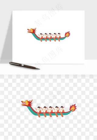 赛龙舟粽子船端午节png免抠