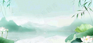 秋天插画风景处暑背景