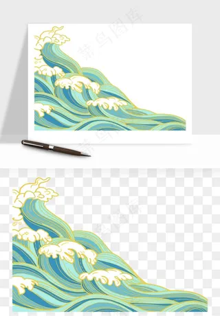 国潮祥云海浪云层云彩png免抠