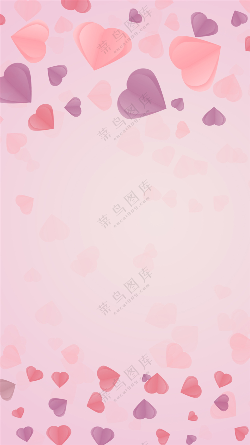 情人节信纸背景图片