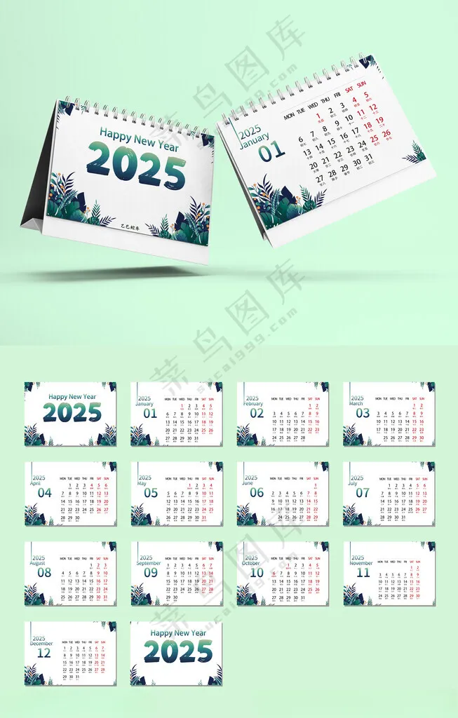 2025年台历        2025挂历蛇年挂历