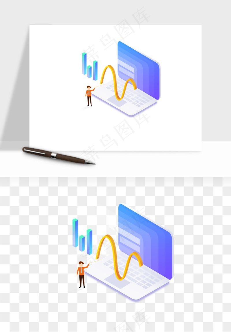 立体2.5d科技商务png免抠