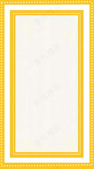 维修公告小区物业背景