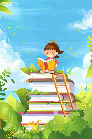 坐着书本课本堆砌上学习的学生孩子创意世界读书日卡通插画背景