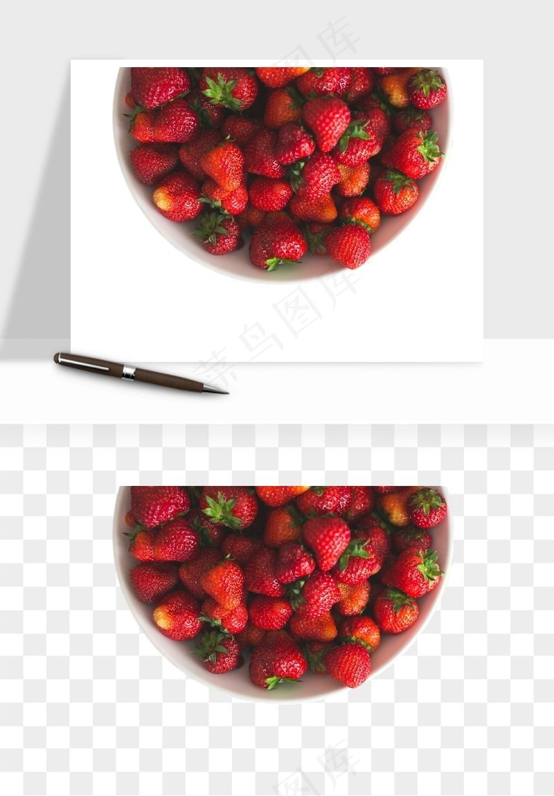 草莓水果png免抠