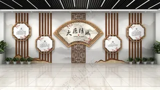 中医文化墙医德中医标语