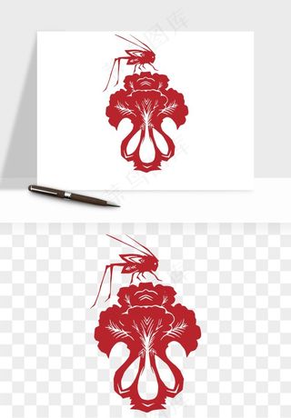 传统剪纸植物花卉png免抠