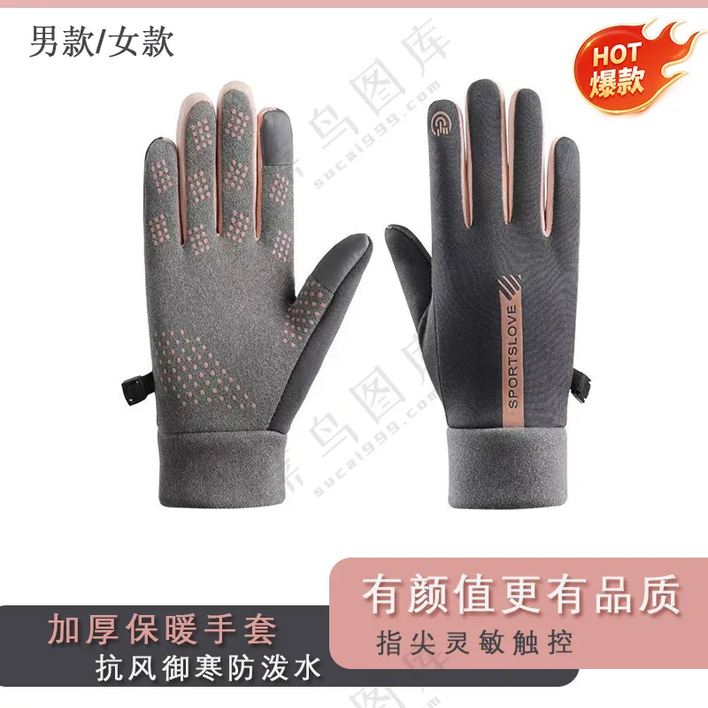 简约主图框架 粉灰