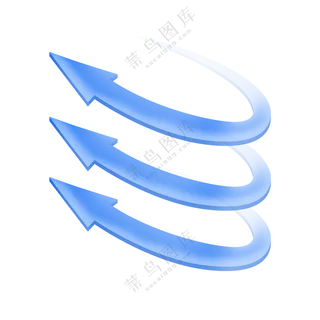 蓝色弧线箭头组合免抠PNG图片素材
