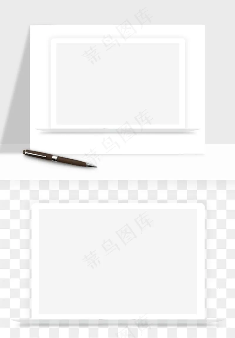 电脑笔记本平板png免抠