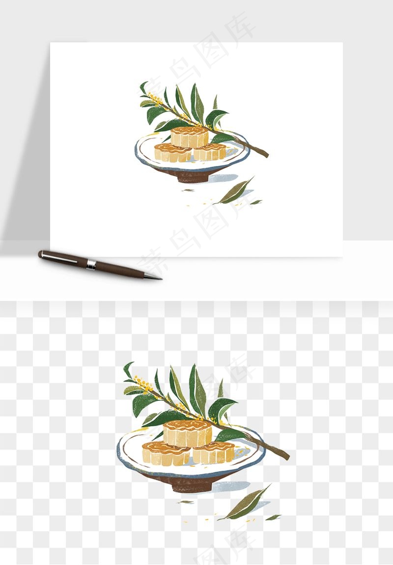 手绘月饼中秋png免抠
