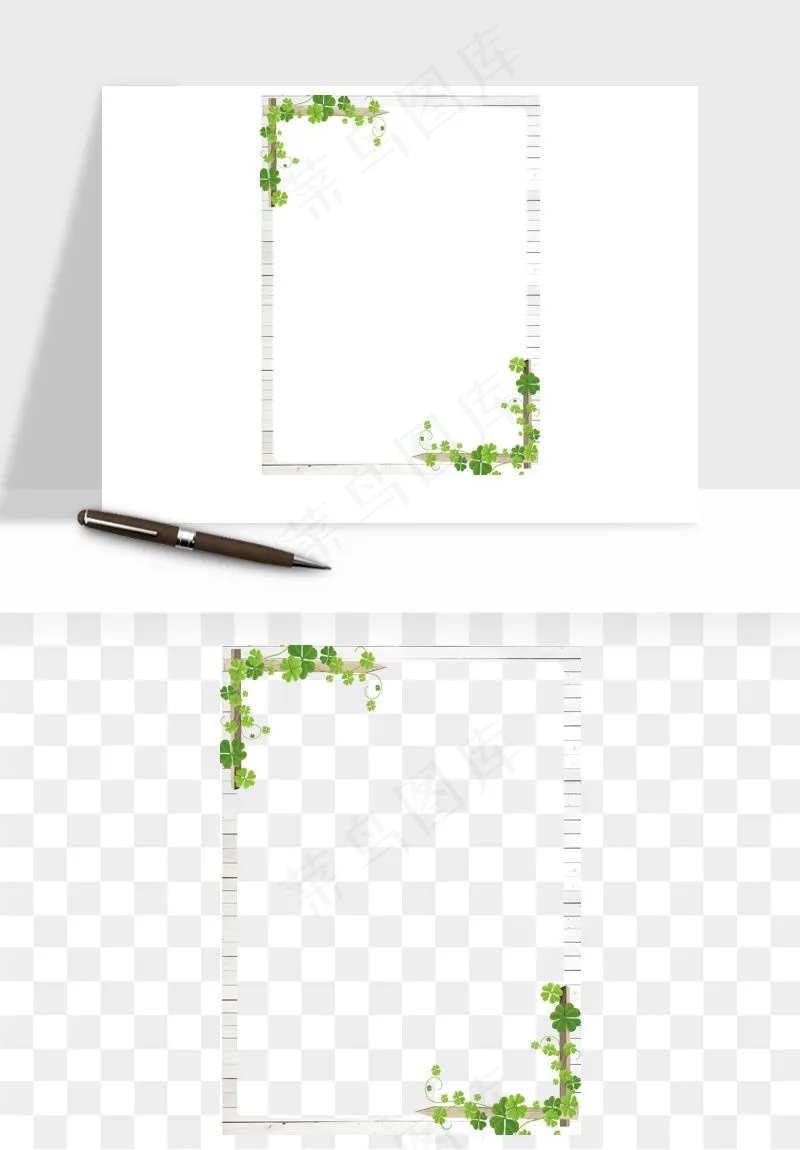 手绘四叶草幸运植物png免抠