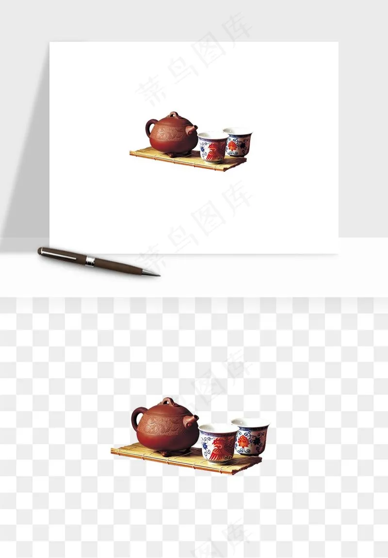 中国风茶壶茶几png免抠图