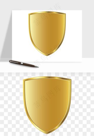 盾牌护盾认证品质徽章png免抠