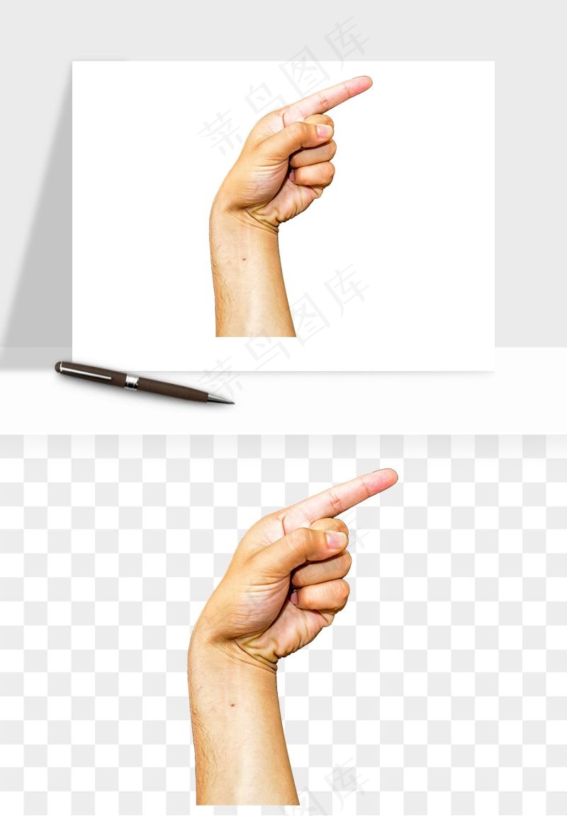 手势手部动作手指png免抠