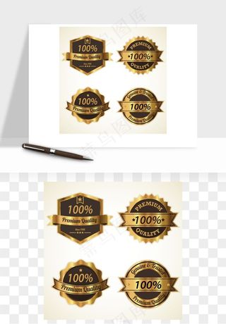 奖章勋章品质标签矢量png免抠