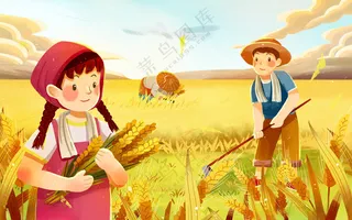 农民伯伯动漫农民形象农民丰收形象