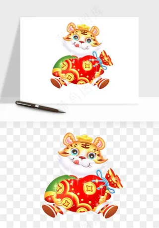 卡通老虎插画png免抠