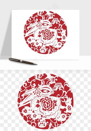 十二生肖剪纸中式纹样图案png免抠