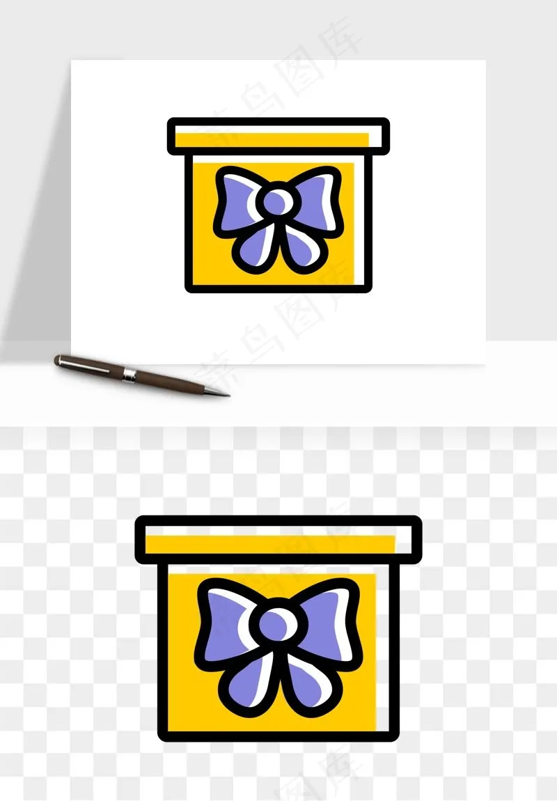 礼盒礼物png免抠