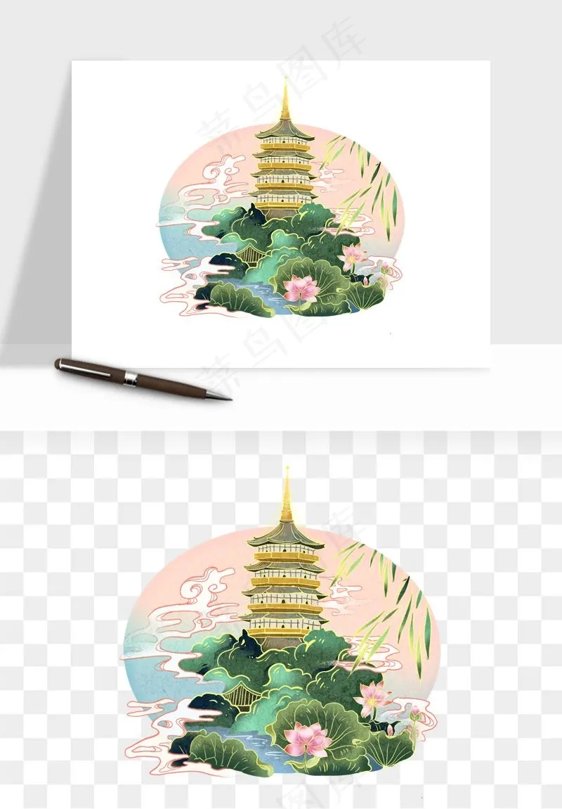 国潮城市地标山水建筑png免抠