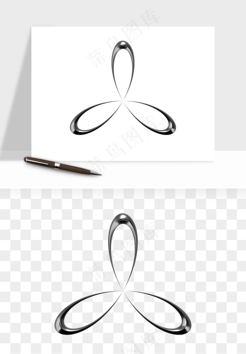 立体潮流金属质感小装饰png免抠