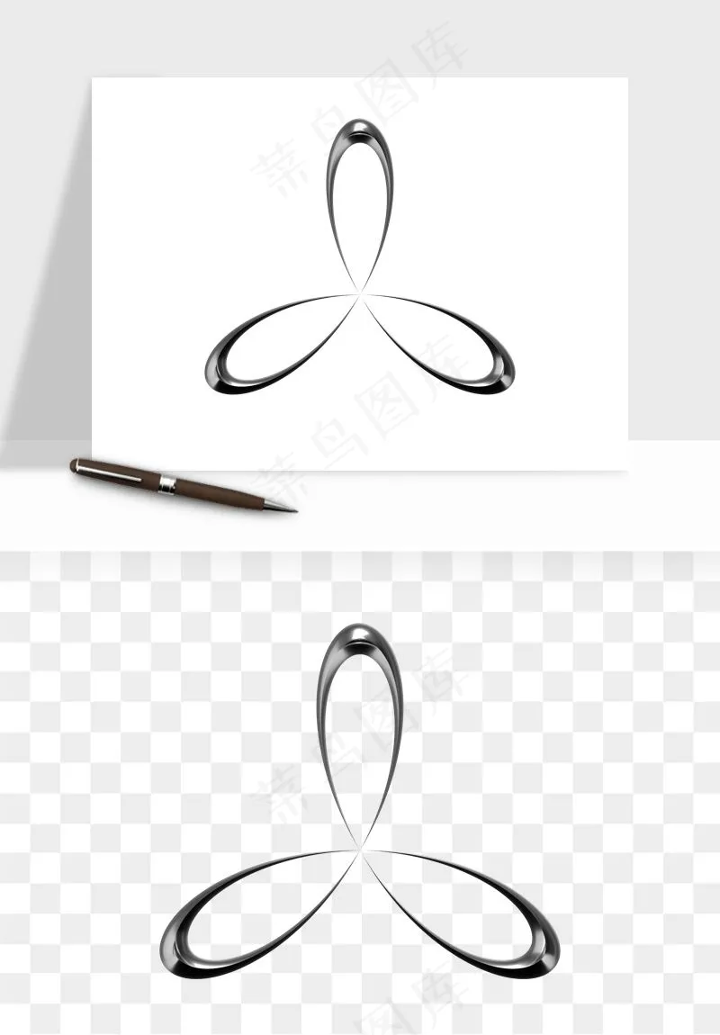 立体潮流金属质感小装饰png免抠