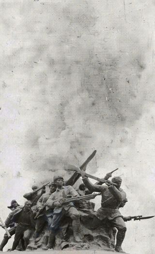 抗战胜利纪念日