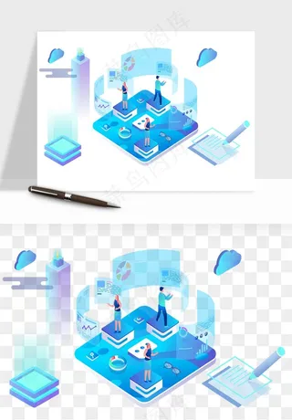 立体2.5d科技商务png免抠