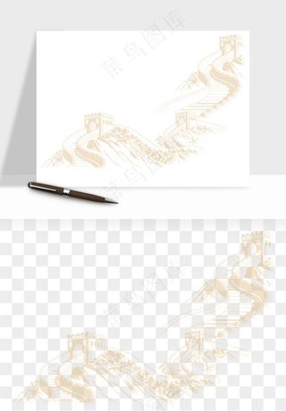 万里长城png免抠