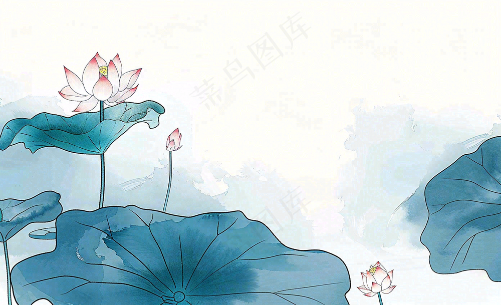 秋天插画风景处暑背景