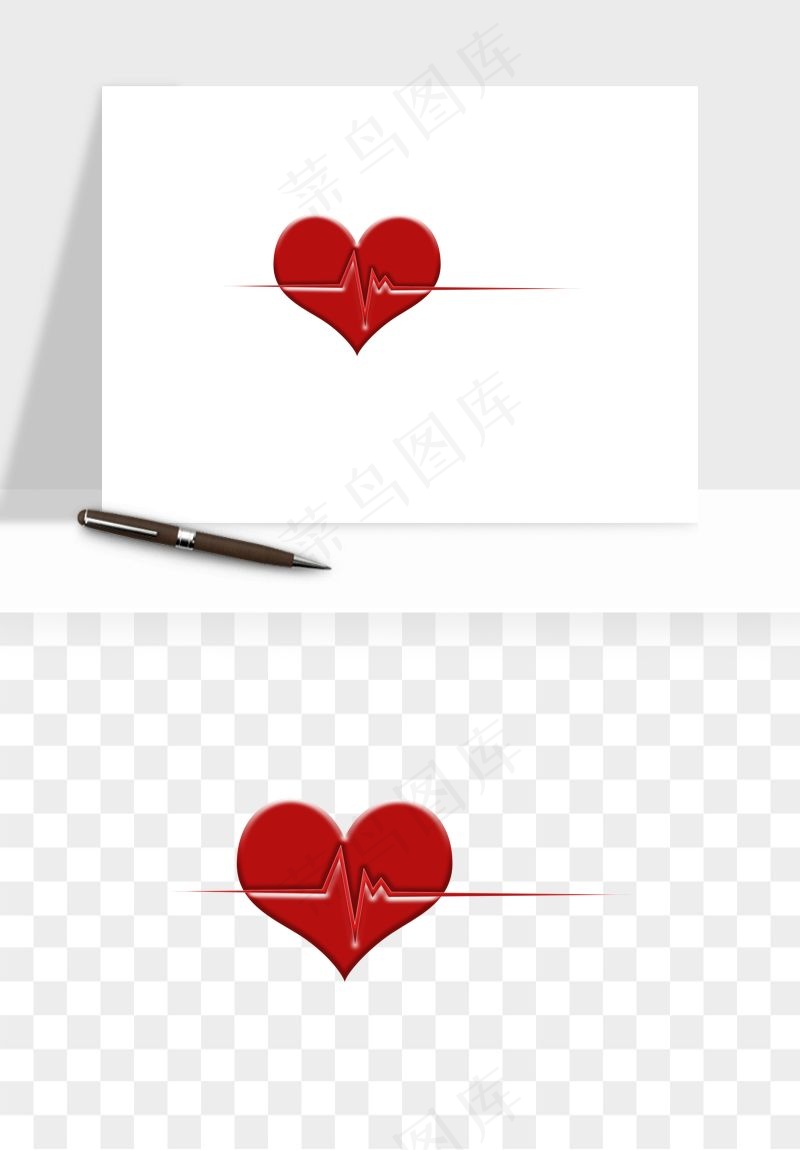 手绘心电图爱心线条png免抠