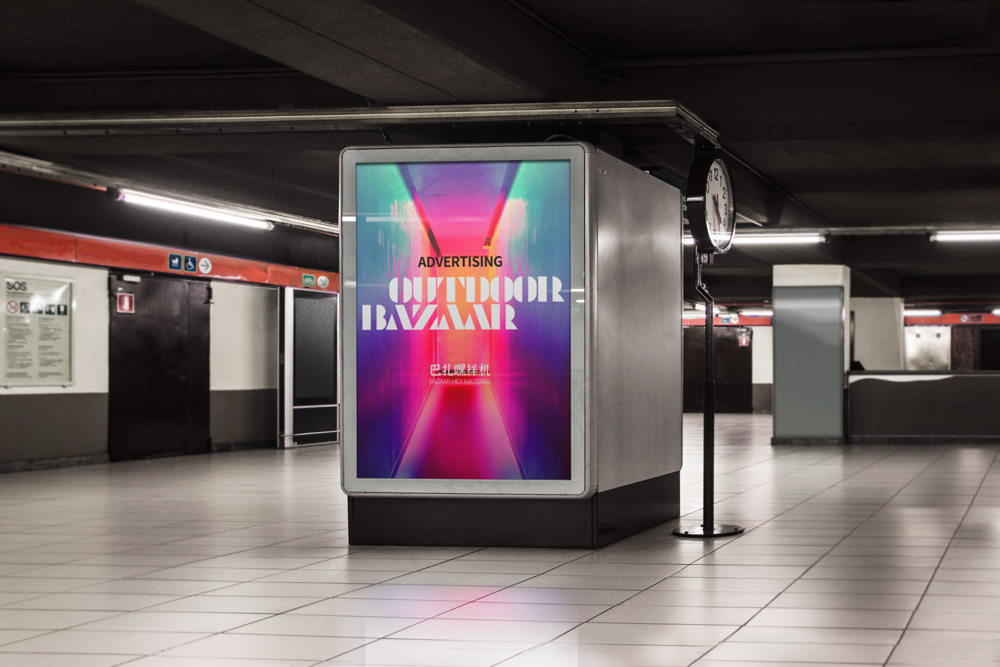 地铁站内灯箱广告牌海报-12
