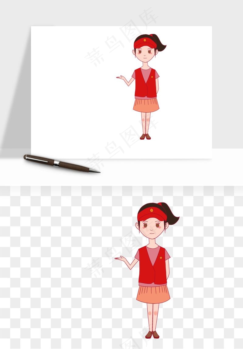 手绘志愿者人物插画png免抠